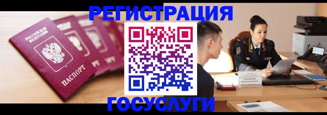 форма 3 в Кимовске